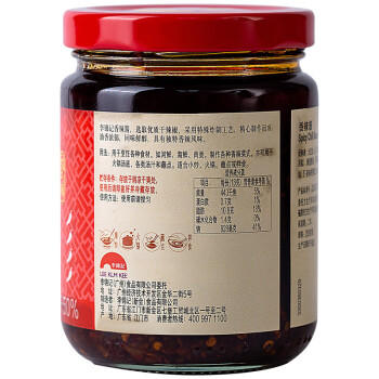 李锦记 香辣酱205g 下饭酱 精选优质干辣椒 小龙虾烧烤拌焖炖炒调味酱 /粮油调味 /调味品 /中式酱料 商品图5