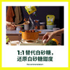 爱乐甜零卡糖咖啡代糖0卡糖1:1代白砂糖赤藓糖醇冲饮饮料天然调味品500g /粮油调味 /调味品 /糖 商品缩略图1