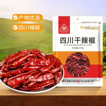 川珍 干辣椒 200g袋装四川朝天红辣椒干货火锅调料干锅底料卤料香辛料 /粮油调味 /调味品 /基础香辛料 商品图7