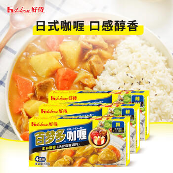 好侍（House）百梦多咖喱块 辣味 100g*3盒 日式块状咖喱调味料 /粮油调味 /调味品 /复合调味料 商品图4