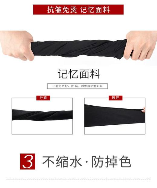 加绒魔术裤！！不起丝一粒扣弹力小脚裤-喜出 商品图9