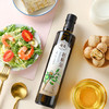帝麦冷榨核桃油500ml*2礼盒 适用于儿童宝宝孕妇食用油 春节年货礼盒 /粮油调味 /食用油 /特色食用油 商品缩略图5