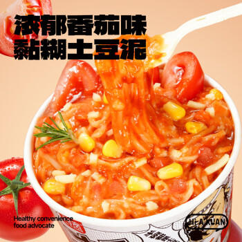 阿宽方便面土豆泥泥拌面速食泡面（孜然115g+番茄味112g）零食非油炸 /粮油调味 /方便食品 /方便面 商品图5