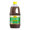 紫林 醋 清香米醋 3.5度酸 1.9L 山西特产 酿造食醋凉拌调味炒菜腌制 /粮油调味 /调味品 /醋 商品缩略图2