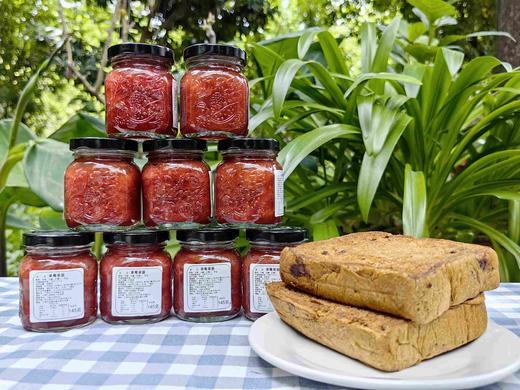 草莓果酱145g*2 商品图1