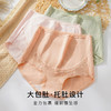 孕妇托腹裤内裤女3A抑菌纯棉裆无痕高弹大码不勒肚舞蝶孕妇内裤3条装 商品缩略图1