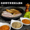 盛源来韩式烤肉蘸料孜然味150g 烤肉钵钵鸡火锅撒料干碟蘸料五香调味料 /粮油调味 /调味品 /复合香辛料 商品缩略图0