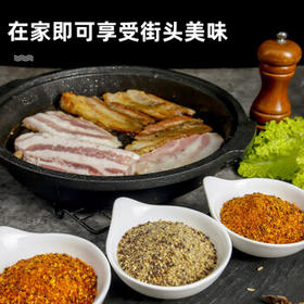 盛源来韩式烤肉蘸料孜然味150g 烤肉钵钵鸡火锅撒料干碟蘸料五香调味料 /粮油调味 /调味品 /复合香辛料