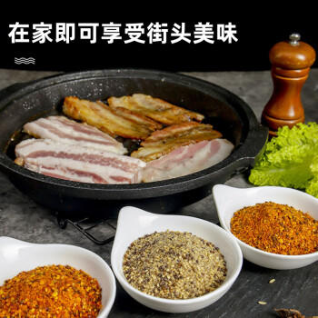 盛源来韩式烤肉蘸料孜然味150g 烤肉钵钵鸡火锅撒料干碟蘸料五香调味料 /粮油调味 /调味品 /复合香辛料 商品图0