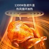 米技生活新品玻璃空气炸锅 AF-L3012 商品缩略图3