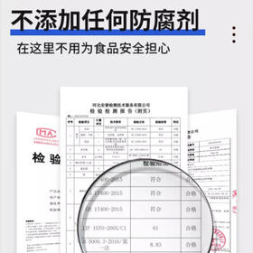 兵王的炊事班0脂肪荞麦面方便面60g*10袋整箱轻食代餐主食面条食品挂面拌面 /粮油调味 /方便食品 /方便面