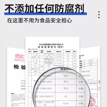 兵王的炊事班0脂肪荞麦面方便面60g*10袋整箱轻食代餐主食面条食品挂面拌面 /粮油调味 /方便食品 /方便面 商品图0