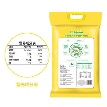 苏垦 苏北大米10斤 状元大米 5kg   软香粳米 官方溯源 国企品质 /粮油调味 /米 /其他大米 商品图4