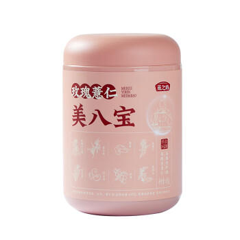 燕之坊美八宝代餐粉450g玫瑰红枣黑芝麻粉五红粉早餐冲饮粉营养品 /粮油调味 /杂粮 /其他杂粮 商品图2