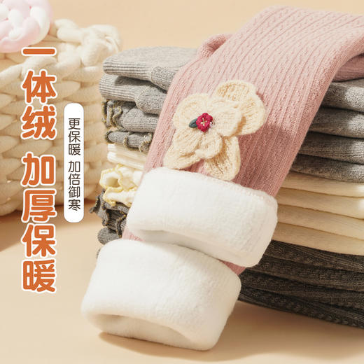 【一体加绒】秋冬女童宝宝加厚外穿打底裤时尚甜美木耳边长裤麻花儿童打底裤 商品图3