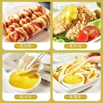 百钻韩式蜂蜜芥末酱280g 家用黄芥末酱炸鸡排热狗披萨汉堡蘸酱沙拉酱 /粮油调味 /调味品 /西式酱料 商品图0