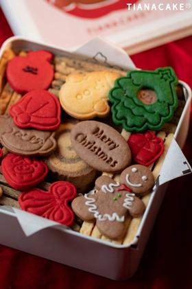 🍎苹苹安安 暖暖曲奇礼盒🎁