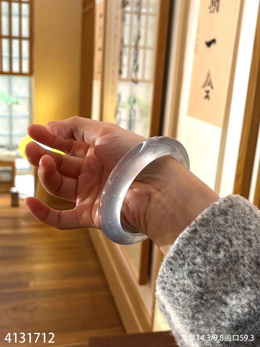 玻璃种木那手镯【4131712】圈口59.3~具体价格微信咨询 商品图7