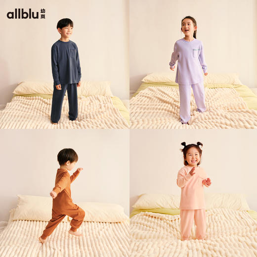 【秋Vol.2】幼岚童装「经典撸猫棉」柔软亲肤家居服套装24秋季新款儿童睡衣ZY 商品图2