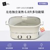 米技生活多功能锅EMP-L6810家用电火锅料理锅 商品缩略图0