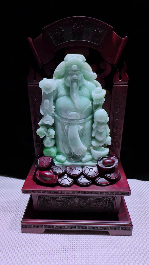 620706翡翠摆件【财神】 商品图4