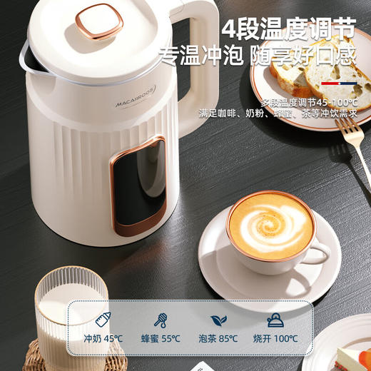 【小家电】迈卡罗MACAIIROOS电热水壶家用大功率烧水壶304不锈钢内胆开水壶 MC-SH18D HF 商品图3