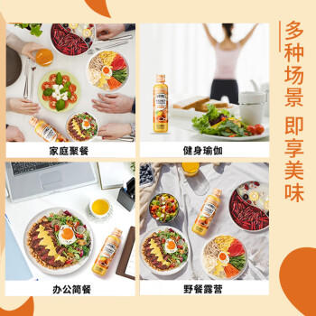 亨氏（Heinz）沙拉汁 0添加蔗糖焙煎芝麻口味200g瓶装 果蔬鸡丝凉面火锅蘸料 /粮油调味 /调味品 /西式酱料 商品图3