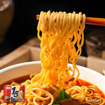 今麦郎方便面泡面袋装 1.5倍速食宵夜红烧牛肉味拉面125g*5袋 /粮油调味 /方便食品 /方便面 商品图0