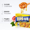 好侍（House）百梦多咖喱块 辣味 100g*3盒 日式块状咖喱调味料 /粮油调味 /调味品 /复合调味料 商品缩略图6
