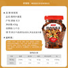 鲜窝窝 腊肉外婆菜458g 农家特产下饭菜咸菜 香辣酱菜榨菜早餐拌饭拌面 /粮油调味 /调味品 /榨菜/酱腌菜 商品缩略图1