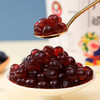 广禧优品蓝莓小爆爆珠1.25kg 蓝莓爆爆蛋手工DIY珍珠奶茶店专用原料配料 /粮油调味 /烘焙原料 /饮品原料 商品缩略图0