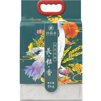 珍尚米 东北长粒香大米5kg 新真空包装 粳米粥米10斤  /粮油调味 /米 /长粒香米 商品图6