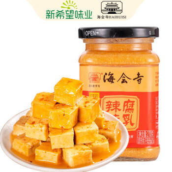 海会寺 辣味豆腐乳270g 拌面拌饭酱 下饭菜 火锅蘸料 川味  新希望 /粮油调味 /调味品 /腐乳 商品图0