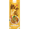 云山半武汉碱水热干面湖北特产非油炸方便速食早餐夜宵干拌面挂面条170g /粮油调味 /方便食品 /其他方便食品 商品缩略图0