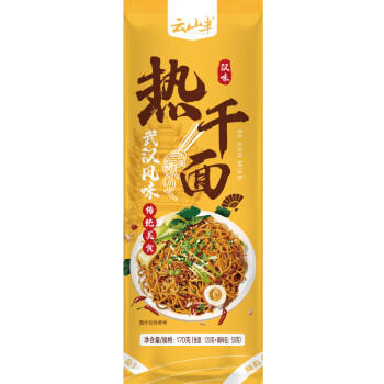 云山半武汉碱水热干面湖北特产非油炸方便速食早餐夜宵干拌面挂面条170g /粮油调味 /方便食品 /其他方便食品 商品图0