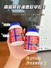 组团 商品缩略图11