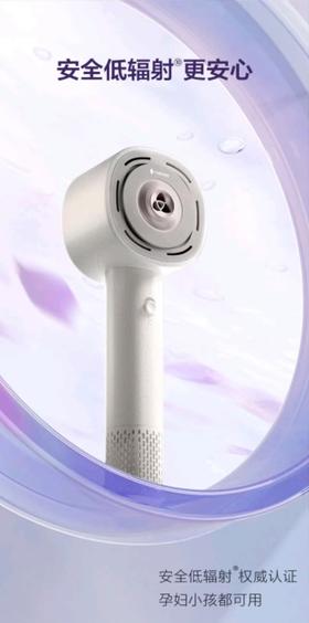 7F 松下电吹风NW60Q