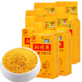 晋味美 沁州黄有机黄小米5斤 山西特产 小米有机 小米杂粮  热门商品 /粮油调味 /杂粮 /谷米类 商品图0