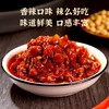 鲜窝窝 西瓜酱豆260g(香辣味) 河南特产黄豆瓣酱豆子酱下饭蘸酱 /粮油调味 /调味品 /中式酱料 商品缩略图3
