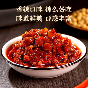 鲜窝窝 西瓜酱豆260g(香辣味) 河南特产黄豆瓣酱豆子酱下饭蘸酱 /粮油调味 /调味品 /中式酱料 商品图3