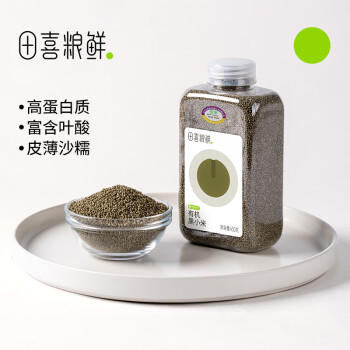 田喜粮鲜有机朝阳黑小米 含多种矿物质 粥米 月子米 小米粥 五谷杂粮450g /粮油调味 /杂粮 /谷米类 商品图1