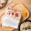 度小月（DuHsiaoyueh）中国台湾 手工荞麦面 500g 火锅挂面条细面特产早餐拉面条 /粮油调味 /挂面 /传统挂面 商品缩略图6