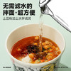阿宽方便面土豆泥泥拌面速食泡面（孜然115g+番茄味112g）零食非油炸 /粮油调味 /方便食品 /方便面 商品缩略图6