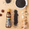 双嗒小磨香油纯芝麻油 芝麻香油 重庆老字号  500ml 玻璃瓶装 /粮油调味 /调味品 /调味油 商品缩略图0