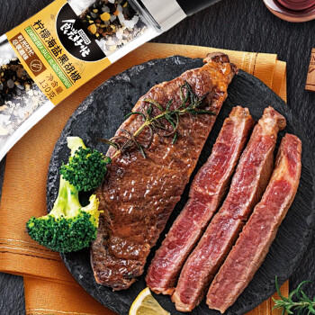 食光好忙 柠檬海盐黑胡椒粒研磨瓶130g 低脂牛排鸡胸肉水煮菜健身餐调料 /粮油调味 /调味品 /复合香辛料 商品图5