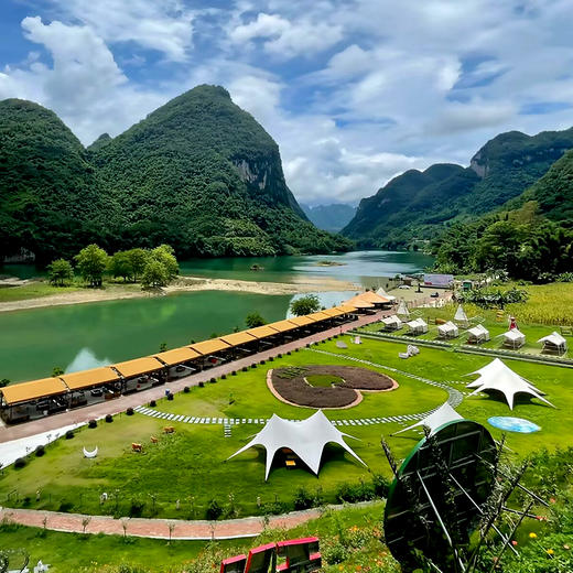 "“山营野趣，日暮星辰”户外休闲之旅（5天4晚） 商品图3