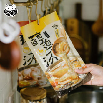 日食记COOKBUFF清炖牛肉汤120g浓缩高汤汤料包牛肉汤底料麻辣烫汤底家用 /粮油调味 /调味品 /复合调味料 商品图6