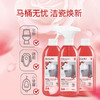 蔬果园洁瓷泡泡500g*3 商品缩略图3