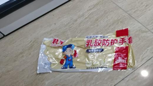 【JL】胶皮手套 商品图1