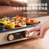 【小家电】龙的Longde多功能锅烤肉锅电烤盘电火锅烤涮一体俩用锅 家用电烤盘多功能锅电烧烤炉 LD-KK1513 HF 商品缩略图3